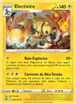 Electivire 047 Astros Cintilantes