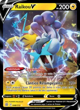 Raikou V 048 Astros Cintilantes