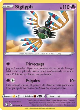 Sigilyph 066 Astros Cintilantes