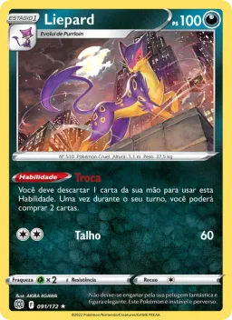 Liepard 091 Astros Cintilantes