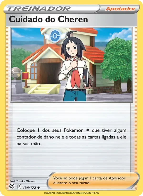 Cuidado do Cheren 134/172 Astros Cintilantes