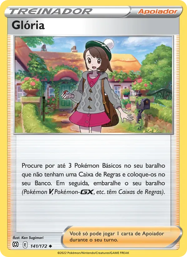 Glória 141/172 Astros Cintilantes