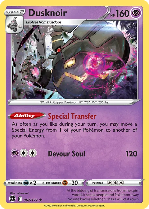 Dusknoir TG06/30