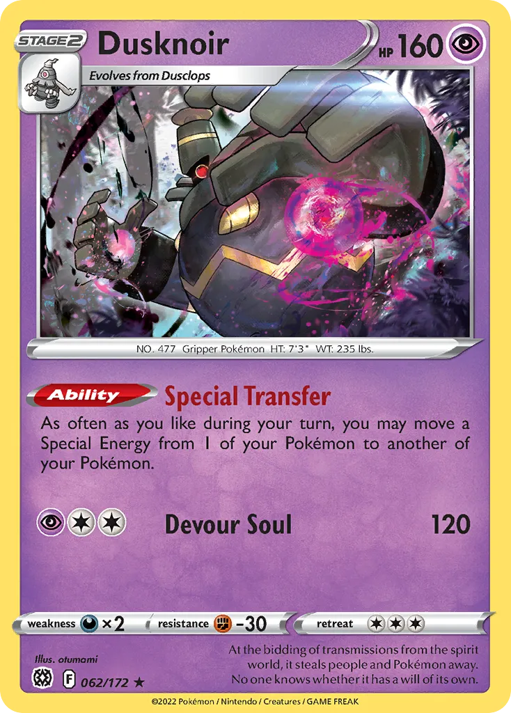 Dusknoir TG06/30 Astros Cintilantes Galeria de Treinador
