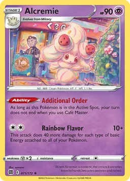 Alcremie TG08 Astros Cintilantes Galeria de Treinador