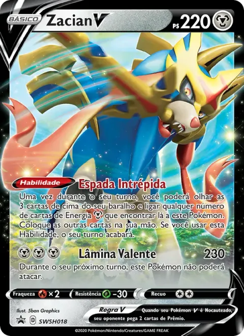 Zacian V SWSH018/307