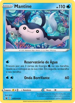 Mantine SWSH026 ESES Promos