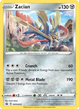 Zacian SWSH033 ESES Promos