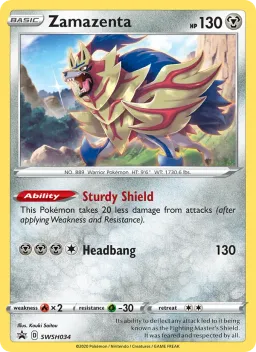 Zamazenta SWSH034 ESES Promos