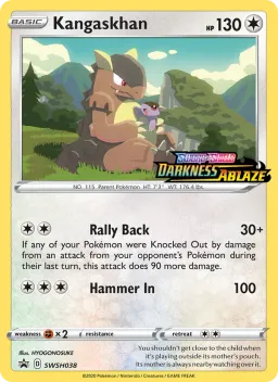 Kangaskhan SWSH038 ESES Promos