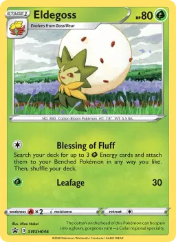 Eldegoss SWSH046 ESES Promos