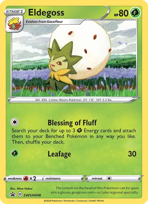 Eldegoss SWSH046/307 ESES Promos