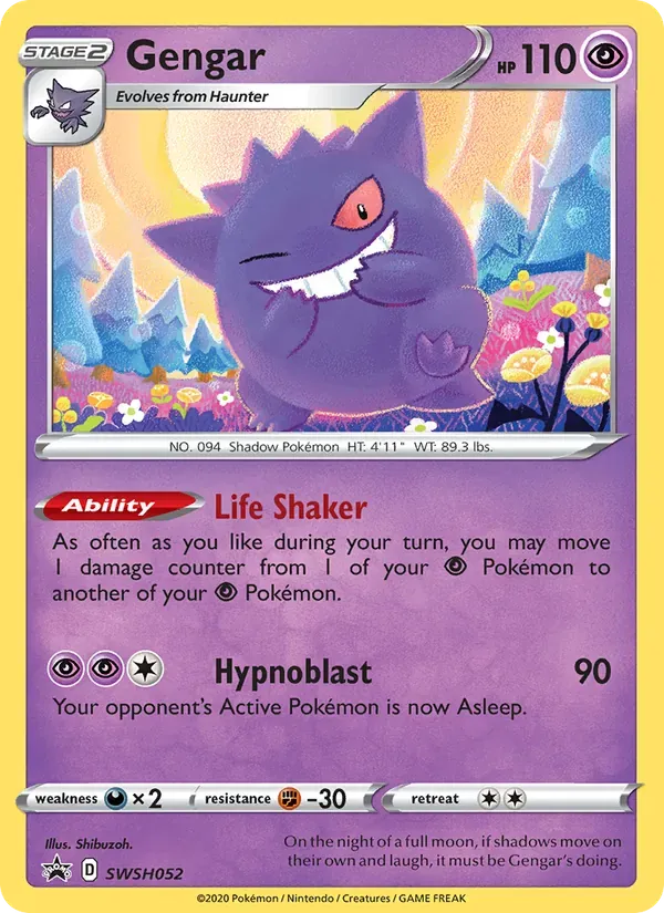 Gengar SWSH052/307 ESES Promos