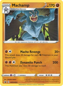 Machamp SWSH053 ESES Promos