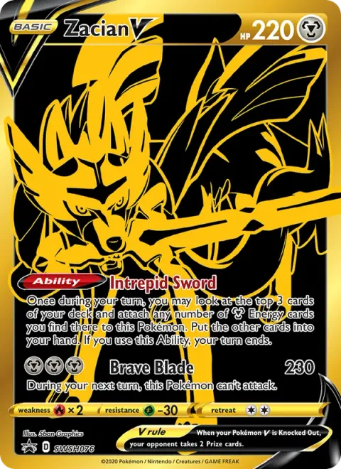Zacian V SWSH076/307