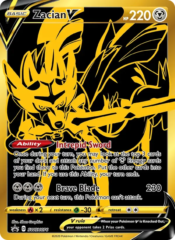 Zacian V SWSH076/307 ESES Promos