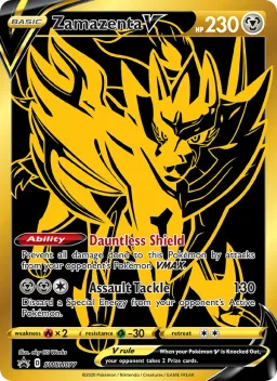 Zamazenta V SWSH077 ESES Promos