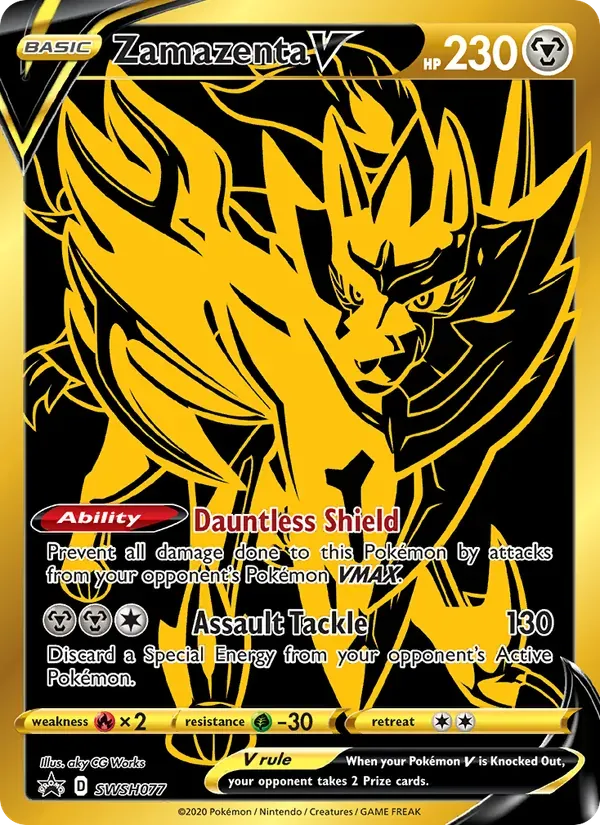 Zamazenta V SWSH077/307 ESES Promos