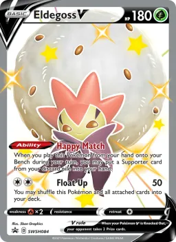 Eldegoss V SWSH084 ESES Promos