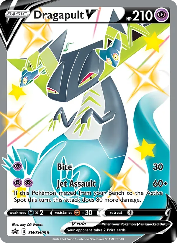 Dragapult V SWSH096/307 ESES Promos