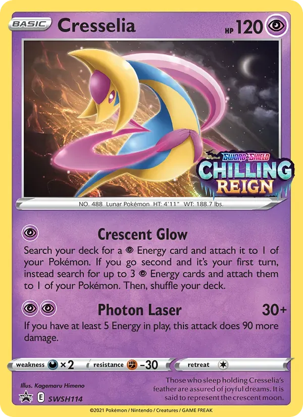 Cresselia SWSH114/307 ESES Promos