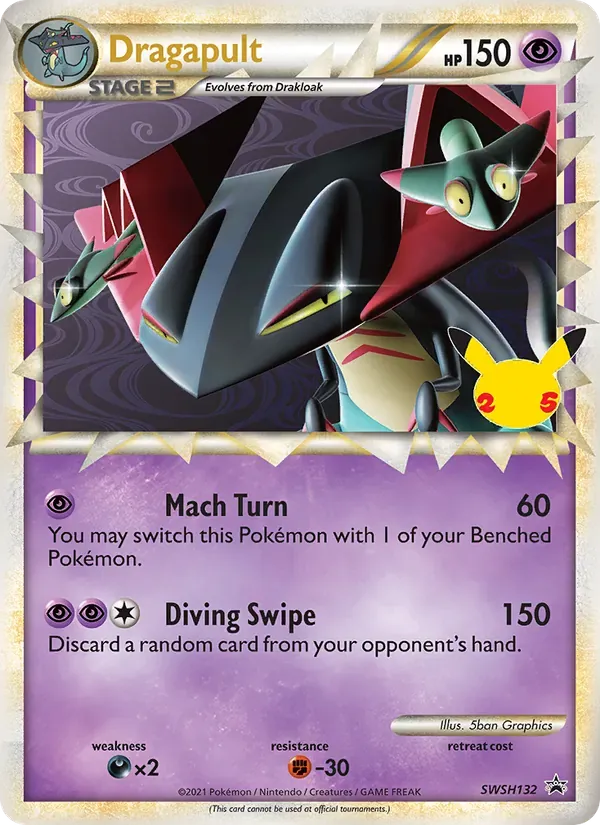 Dragapult SWSH132/307 ESES Promos