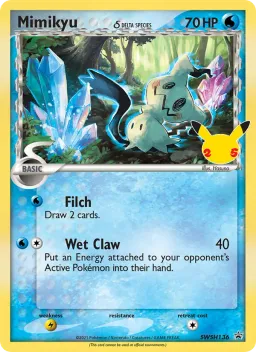 Mimikyu SWSH136 ESES Promos
