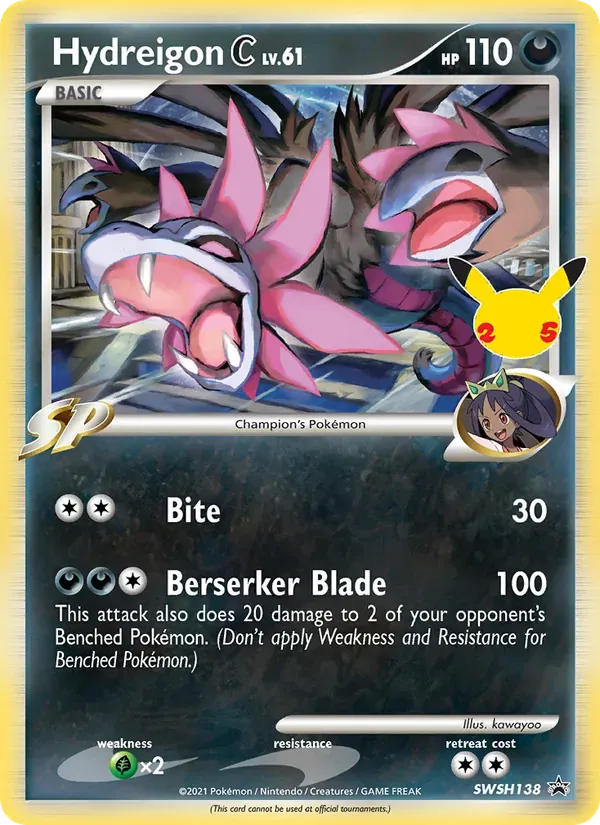 Hydreigon C SWSH138/307 ESES Promos