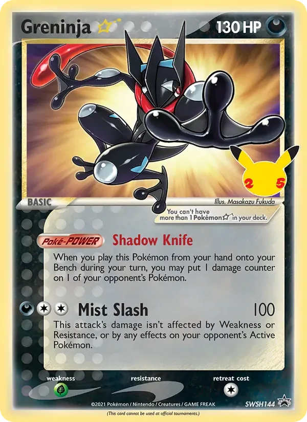 Greninja ☆ SWSH144/307 ESES Promos