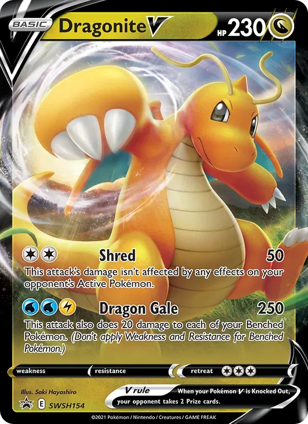 Dragonite V SWSH154/307 ESES Promos