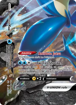 Greninja V-UNIÃO SWSH157 ESES Promos