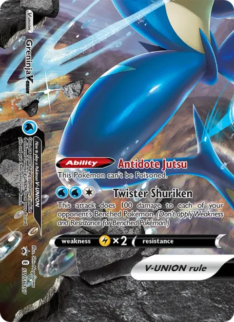 Greninja V-UNIÃO SWSH157/307