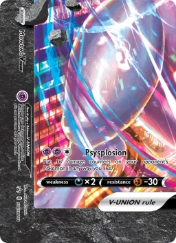 Mewtwo V-UNIÃO SWSH161 ESES Promos