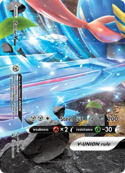 Zacian V-UNIÃO SWSH165 ESES Promos