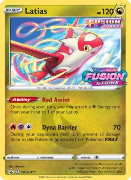 Latias SWSH171 ESES Promos