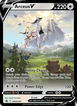 Arceus V SWSH204 ESES Promos