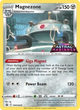 Magnezone SWSH208 ESES Promos