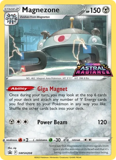 Magnezone SWSH208/307