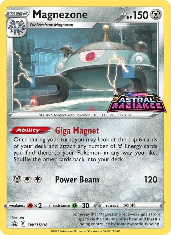 Magnezone SWSH208/307 ESES Promos