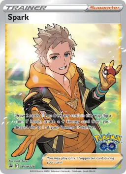 Spark SWSH226 ESES Promos