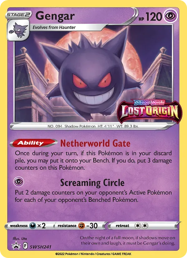 Gengar SWSH241/307 ESES Promos