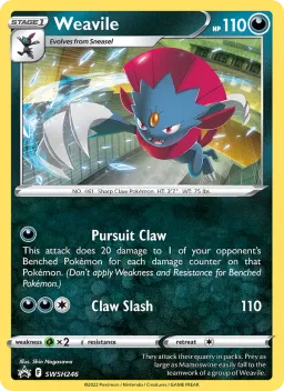 Weavile SWSH246 ESES Promos
