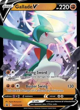 Gallade V SWSH258 ESES Promos