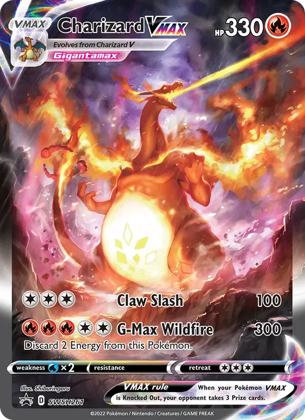 Charizard VMAX SWSH261/307 ESES Promos