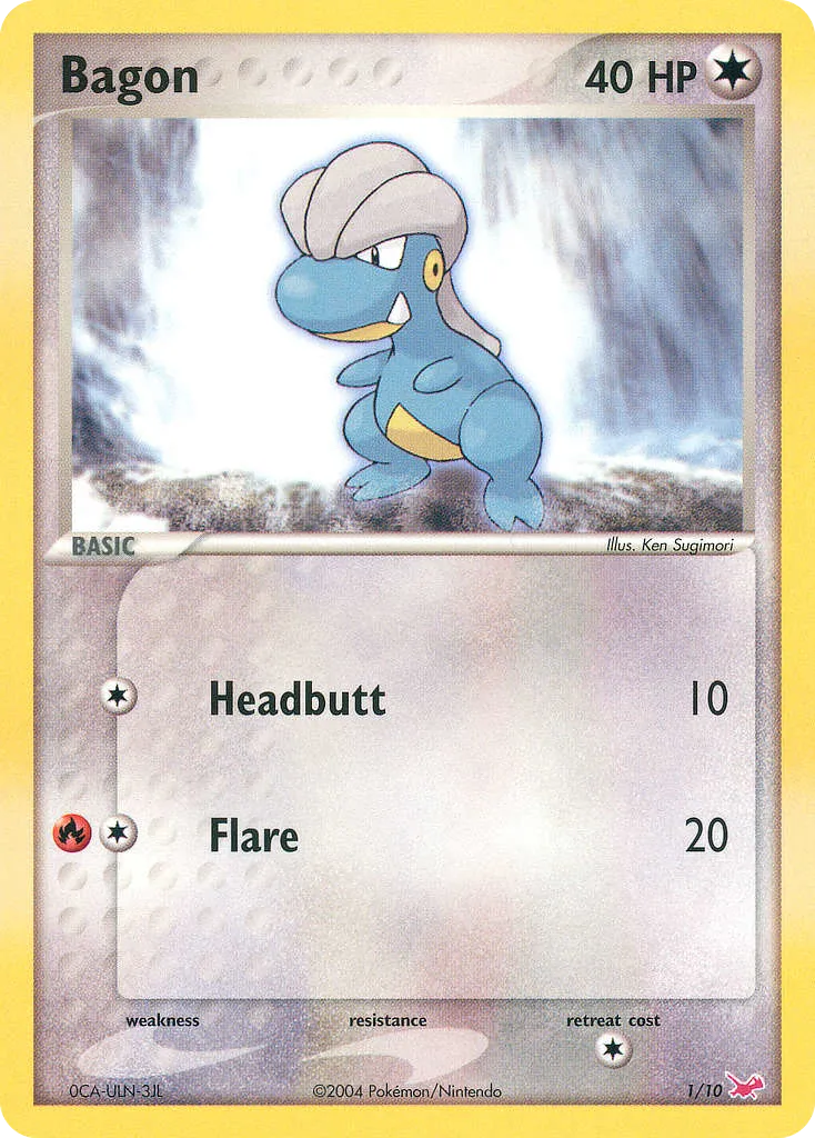Bagon 1/10 EX trainer Kit (Latias)