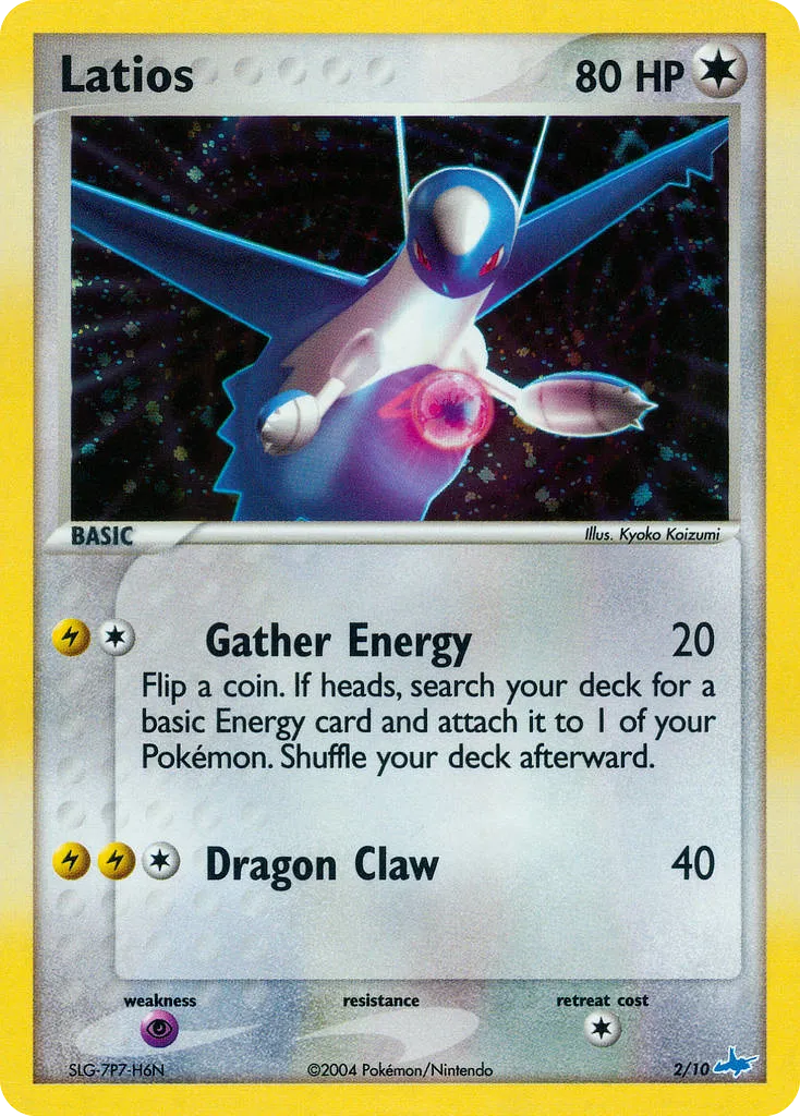 Latios 2/10 EX trainer Kit (Latios)