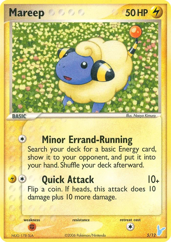 Mareep 5/12 EX trainer Kit 2 (Minun)
