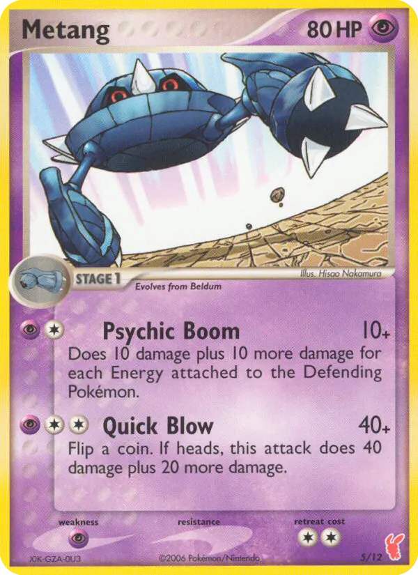 Metang 5/12 EX trainer Kit 2 (Plusle)