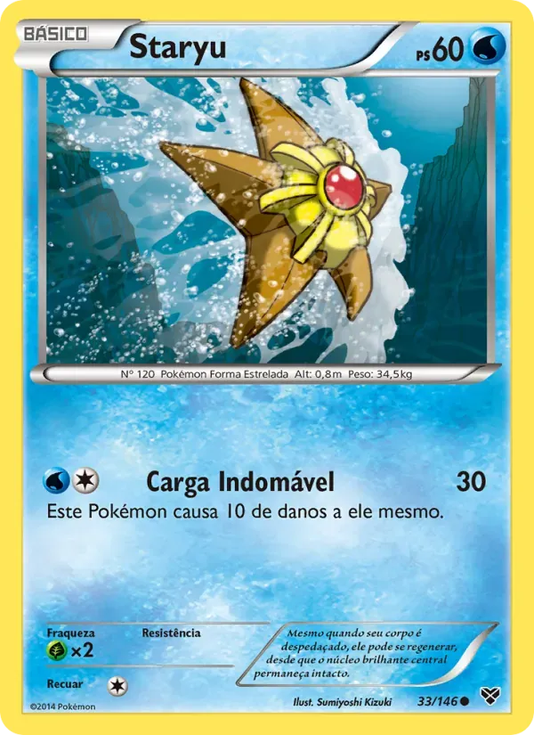 Staryu 33/146 XY
