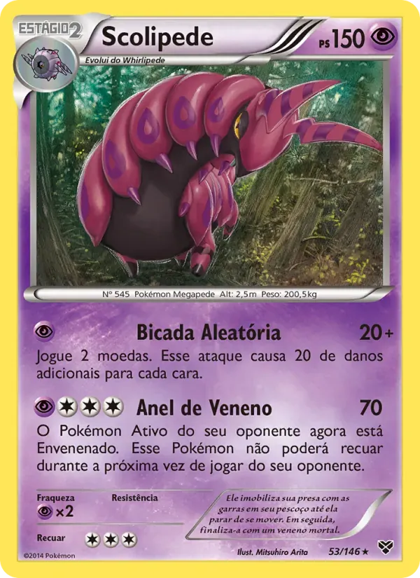 Scolipede 53/146 XY